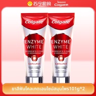 Colgate | ยาสีฟันป้องกันเหงือกรสชุ่มชื่น