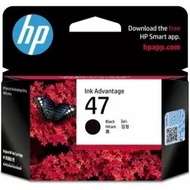 HP 47 Black Original Ink Cartridge 6ZD21AA/6ZD61AA