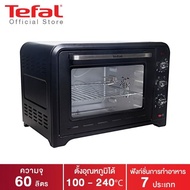 เตาอบTefal OF4958 แถมกระเป๋า1ใบ Tefal Oven Optimo ขนาด 60 ลิตร รับประกัน2ปี