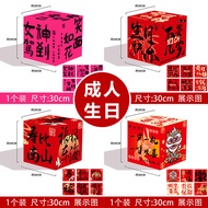 Supermarket Stack Box Birthday Stack Box Layout Stack Box Scene Decoration Birthday Decoration