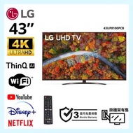 TV 43吋 4K LG 43UP8100PCB UHD電視 可WiFi上網