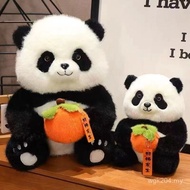 Persimmon Panda Doll Good Things Tourist Souvenirs Chengdu Creative Plush Toys Simulation Panda Pand