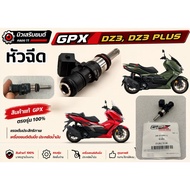 GPX DZ3 DZ3 PLUS (300cc) Injector Ordered From The Center