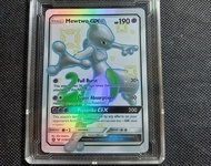 lá Mewtwo GX SV59/SV94 Thẻ Pokemon 1459 d7 NF4 1-9