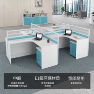 Office Desk Office Furniture for Company Employees Modern Simple Workstation/Employee6New Office Des