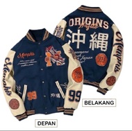 Varsity Jacket Baseball Vintage - Jaket Varsity - Jaket Baseball Pria Wanita / Varsity Kamikaze