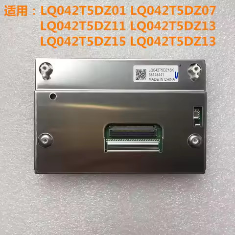 For 4.2 inch LQ042T5DZ01 LQ042T5DZ07 LQ042T5DZ11 LQ042T5DZ13 LQ042T5DZ13K LQ042T5DZ15 LCD Display