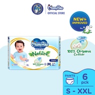 MamyPoko Extra Dry Nature Pants Premium Baby Diapers S46/M38/L32/XL28/XXL20 (Carton)