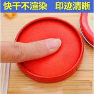((New Arrival) Stamp mud Red Stamp mud No. 3 Diameter 6cm Stamp Pad Hand Stamp Fingerprint Stamp _//