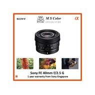 [READY STOCK | 1 YEAR WARRANTY] Sony FE 40mm f/2.5 G Lens