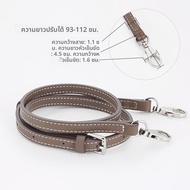 YUESIHUI | สายสะพายทดแทนสำหรับกระเป๋าHermes Kelly 25