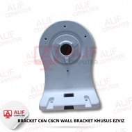 C6N C6CN WALL BRACKET SPECIAL EZVIZ
