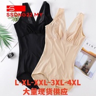PREMIUM SEAMLESS SLIMMING CORSET BODY SHAPER KORSET BODYSUIT SELESA TANPA TULANG