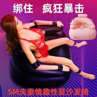 1801 people collect SM couple sex chair large multi-position1801 people Collection SM couple Sexy Ac
