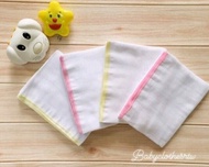 curity lampin for baby 100%cotton absorbents