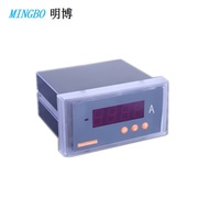 Single Phase Ammeter Display Digital Wholesale LED Digital AC Digital Manufacturer Ammeter Supply Am