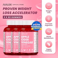 [3 Bottle] AVALON Apple Cider Vinegar Gummies | Low Cal & Vegan Weight Loss | Detox ACV Gummies 苹果醋