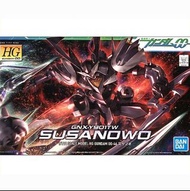 全新🔥旺角店 現貨🔥HG 00 GUNDAM SUSANOWO 機動戰士 須佐之男 高達

BANDAI HG00 Arche Gundam GNX-Y90TW #46 (HGUC) 1/144

❗