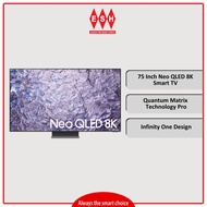 Samsung QA75QN800CKXXM 75 Inch Neo QLED 8K Smart TV | ESH