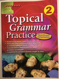 Tropical grammar practice 2