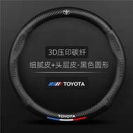 Toyota Vios Steering Wheel Cover Leather Toyota Vios Wigo Lnnova Rav4 Hiace Hilux Fortuner Avanza Ci