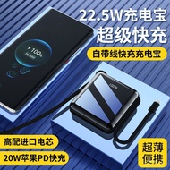 Powerbank🍧QM ZJ30000MAh Power Bank Super Fast Charge for Huawei Power Bank with Cable22.5WMobile Power Supply Ultra-Thin