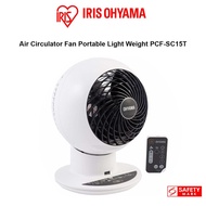 IRIS Ohyama - Compact, Powerful, Horizontal &amp; Vertical Swing 6" Circulator Fan, PCF-SC15T, White