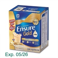 Ensure gold เอนชัวร์ โกลด์ กล่อง 1110 กรัม แบบถุงเติม (370 กรัม* 3 ถุง) กลิ่นวานิลลา/ธัญพืช