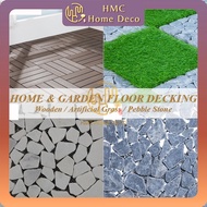 HOME & GARDEN USE FLOOR DECKING DIY (30 X 30 CM) WOODEN / ARTIFICIAL GRASS / PEBBLE STONE MULTIPLE S