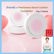 [Parnell] Peachmanu Serum Cushion Foundation, 13g (2 Colors)