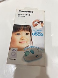 Panasonic 兒童剪髮器