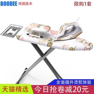 S-T➰Ironing Board Household Folding Ironing Board Desktop Ironing Board Ironing Clothes Flat Rack Iron Board Base Board