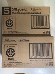 SHF Kamen rider build Hazard set