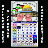 KALENDAR KUDA PALASTIN 2025