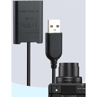 Applicable to Sony ZV-1 black card RX100 M6 M7 M5 M3 M4 RX1R2 HX400 camera external NP-BX1 dummy bat