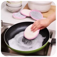 EZZY Multifunctional 2-Sided Dishwashing Sponge EZZY Multifunctional 2-Sided Dishwashing Sponge/