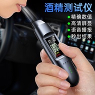 Household Drunk Drunk Drunk Drunk Drunk Drunk Drunk Drunk Drunk Drunk Drunk Drunk Dr