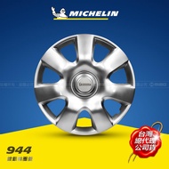 MICHELIN 米其林 通用型 七爪造型 鐵圈蓋 輪圈蓋 輪胎蓋 14吋 14" (四片/組)