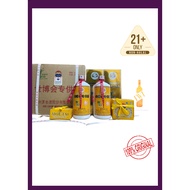 茅台世博会专供酒 500ml 53abv