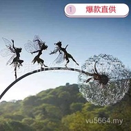 Robin Elf Flower Fairy Silk Metal Independent Standing Garden Dandelion Dance Sculpture White Crafts