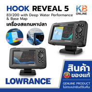 HOOK Reveal 5 เครื่องช่วยหาปลา สแกนตกปลา lowrance 83/200 with Deep Water Performance & Base Map fish