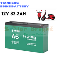 E-Bike 12VOLTS AUTHENTIC Tianneng Battery Lead-Acid Battery Available Capacity12.2AH 20.2AH 32.2AH