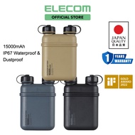 ELECOM NESTOUT 15000mAh Portable Power Bank/IP67 Waterproof Shockproof/32W USB-C Fast Charging PD