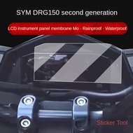SYM DRG150 Instrument Protective Film Car Sticker Second Generation 2025 QEI6
