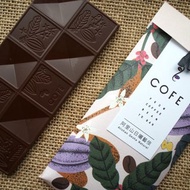 【COFE 咖啡 Bar】喫咖啡吧_阿里山藝伎