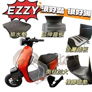 EZZY500 gogoro ezzy This Is A Good Step Mat Side Post Extra Large Seat Drainage