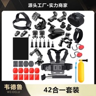 G o p r 1 2 Accessories 4 in Sports Camera Set DJI i n s t a 3 6 0 Motorcycle Headband