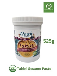 Noah Gourmet ครีมงาขาวบด 100% Tahini Sesame Paste 100% Natural &amp; Pure (225g 525g or 1000g)