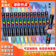 Ready Stock#双头直液式168色丙烯马克笔不透色可叠色DIY无气味涂鸦美术画笔0416hw