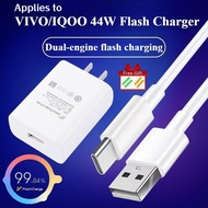 For VIVO/IQOO 44W Flash Charger for vivo iqoo Super Flash Charger vivo Dual Engine Charging Kit